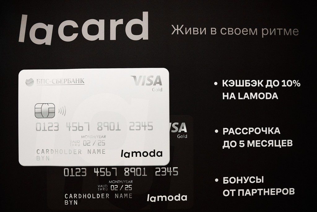 Моду в массы: прошел Brands Fashion Fest в Витебске