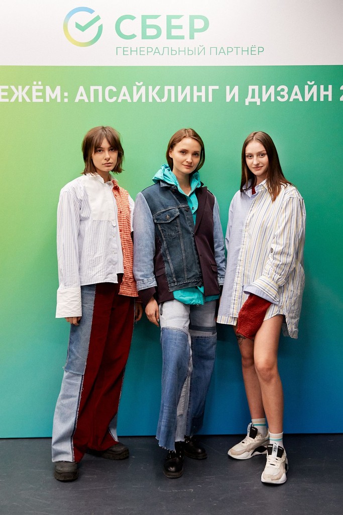Николай Щетько: интервью с дизайнерами ТОП-10 конкурса «СБЕРЕЖЕМ: апсайклинг и дизайн 2022»
