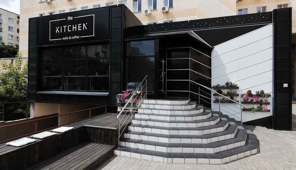 Студия маникюра The Kitchen на Сурганова в Минске