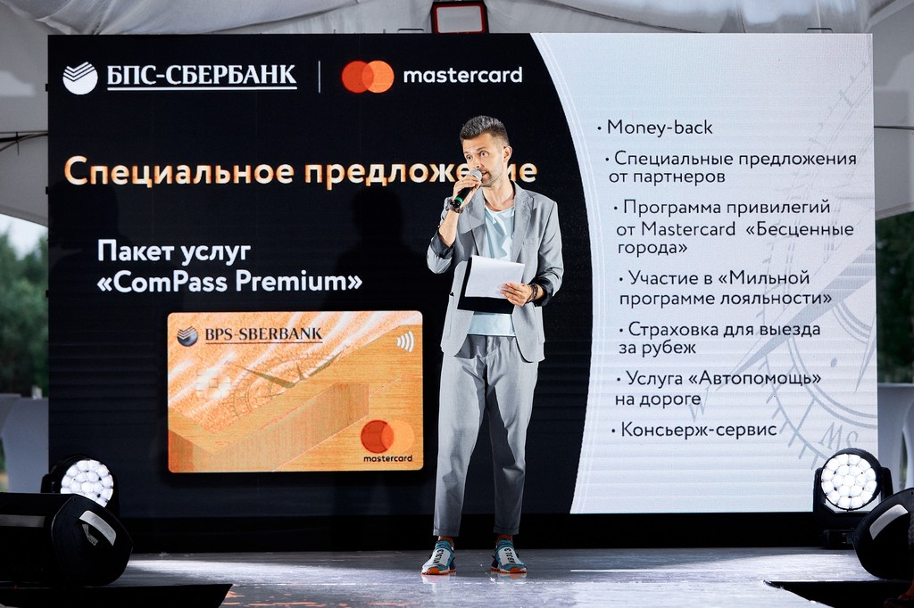 12 сезона Brands Fashion Show – комбинация ивента и съемок