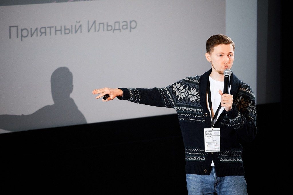 О чем говорили спикеры Brands. Fashion. Business