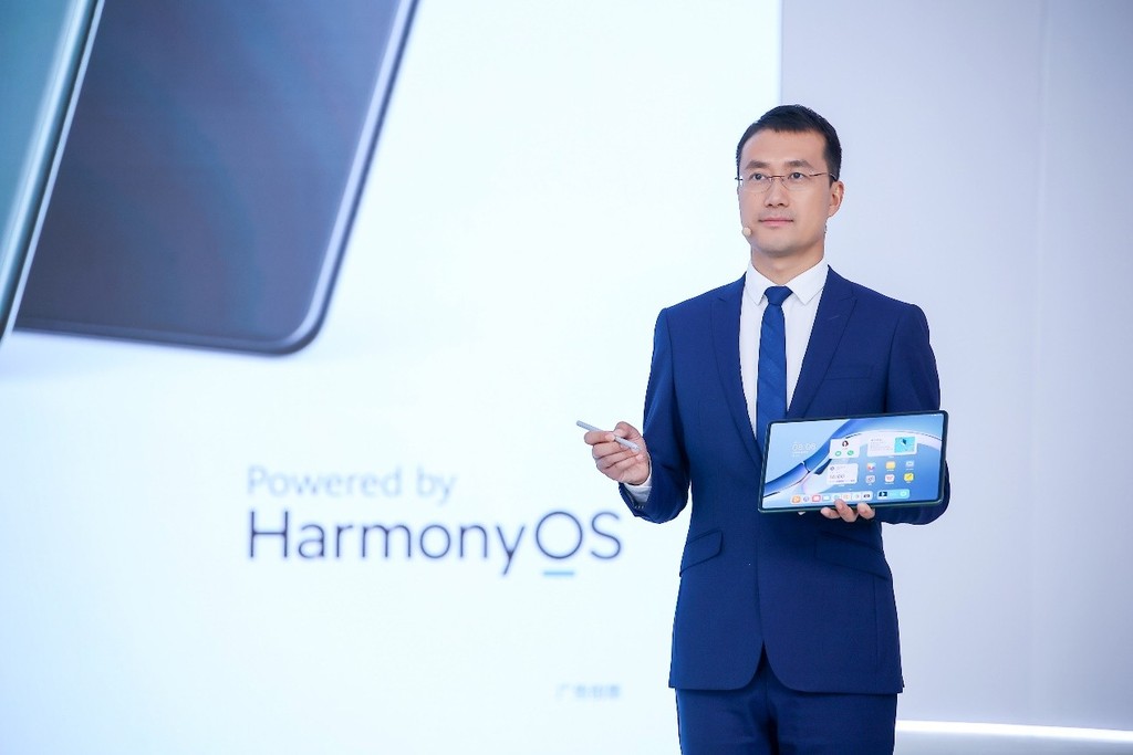Huawei представляет новый HUAWEI MatePad Pro с профессиональными функциями для творчества