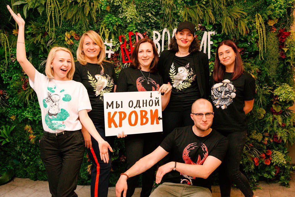 Исчезающая красота: "героями" новой коллекции Mark Formelle стали животные и растения из Красной книги Беларуси 2 Исчезающая красота: "героями" новой коллекции Mark Formelle стали животные и растения из Красной книги Беларуси