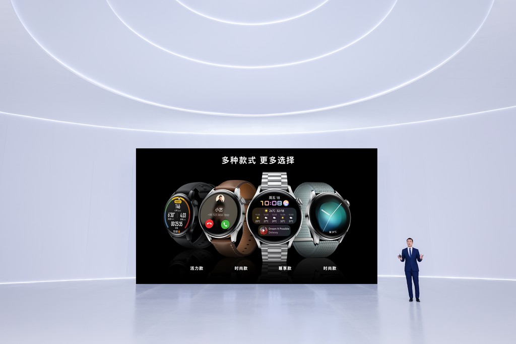 Huawei выводит на рынок новую продукцию на базе HUAWEI HarmonyOS 2