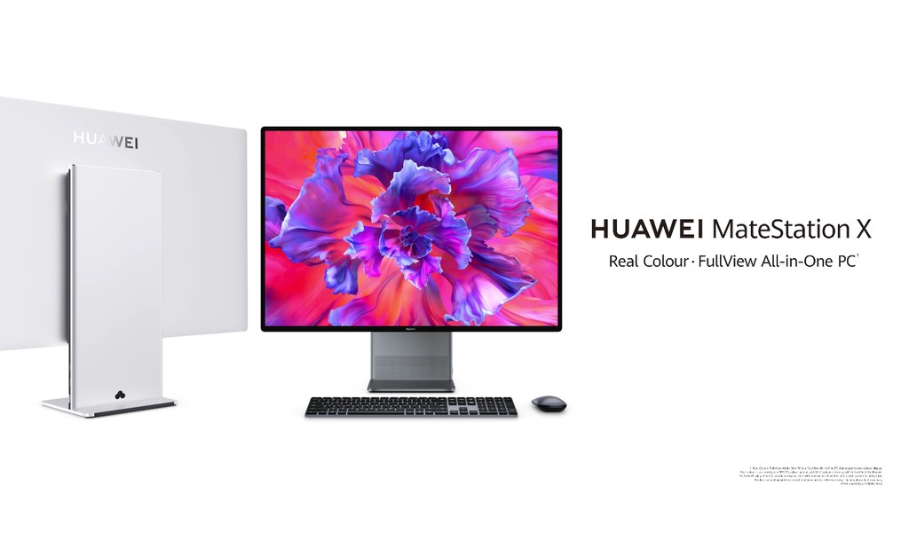 Huawei представил «суперустройство», флагманский MateBook, первый принтер и ноутбук-трансформер