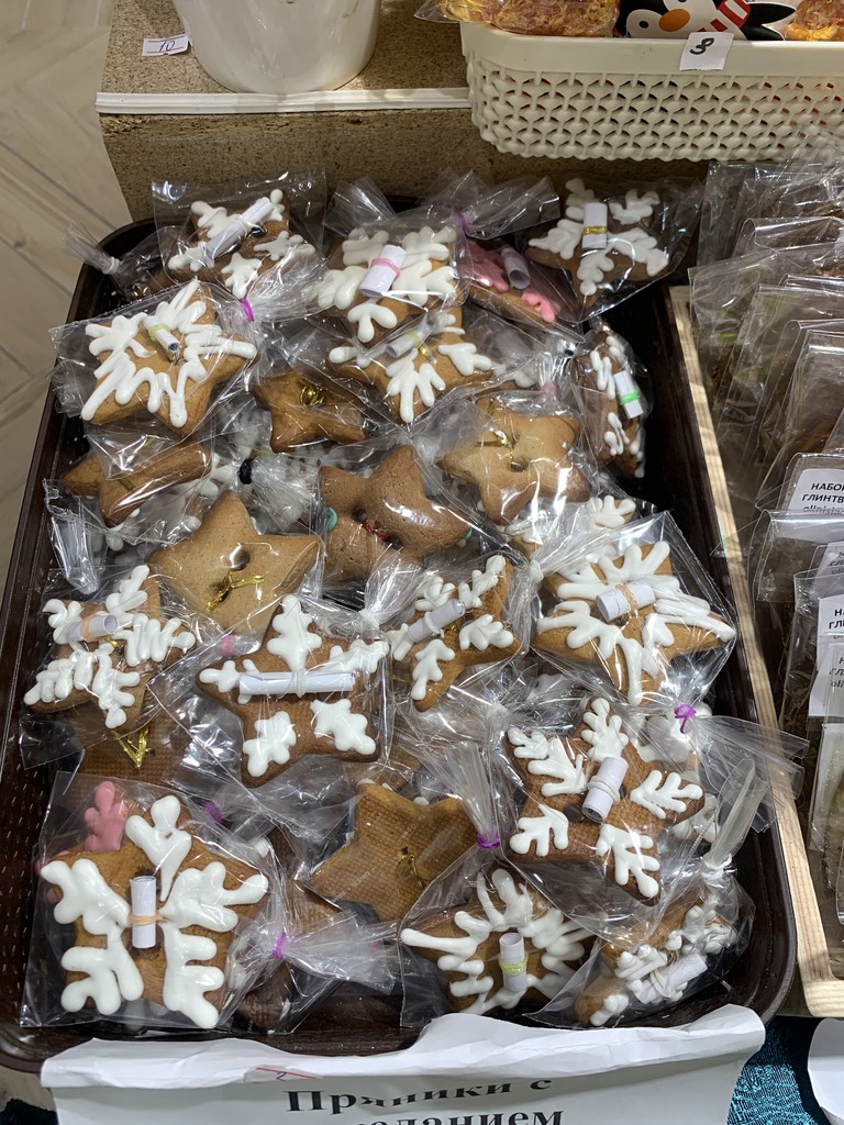 Гид по hand-made подаркам, или что купить на Горошекмаркете