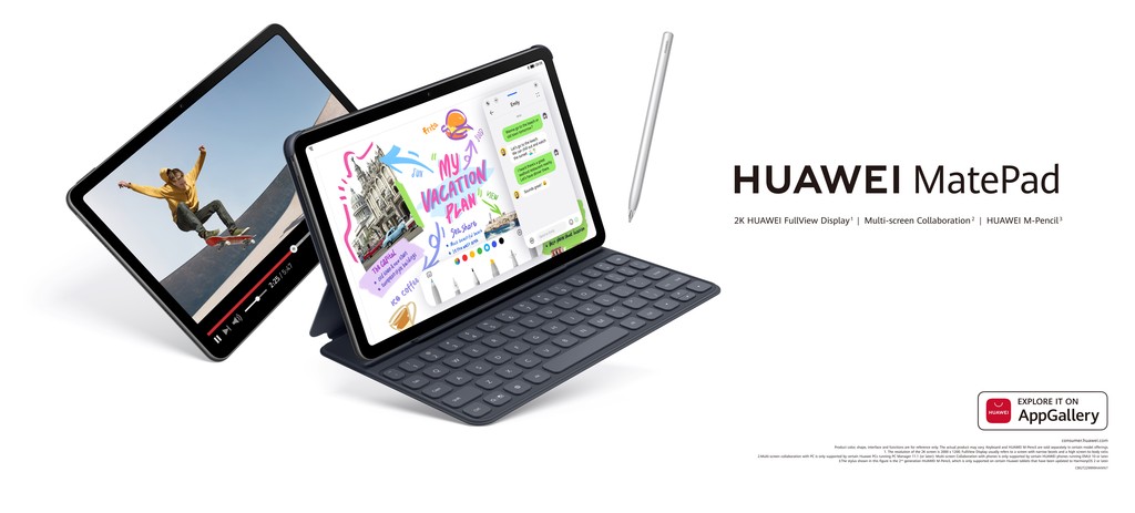 Huawei представил «суперустройство», флагманский MateBook, первый принтер и ноутбук-трансформер