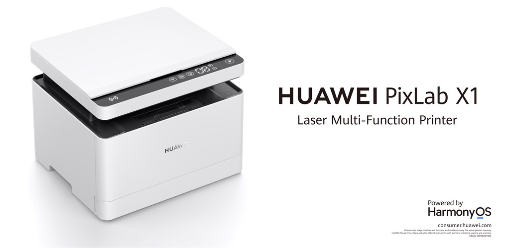 Huawei представил «суперустройство», флагманский MateBook, первый принтер и ноутбук-трансформер
