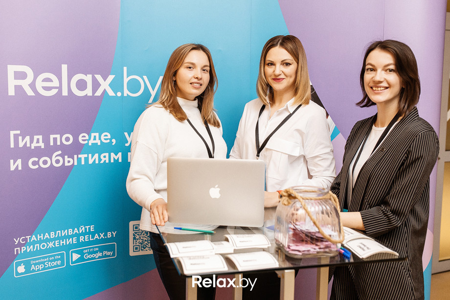 Relax.by при поддержке сервиса YCLIENTS провел конференцию Beauty Digital Day 2020