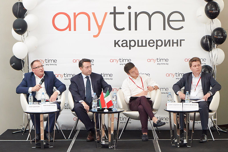 Anytime прокат авто каршеринг