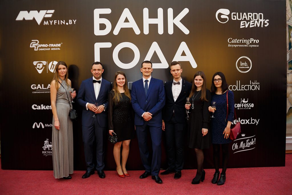 Банк года 18