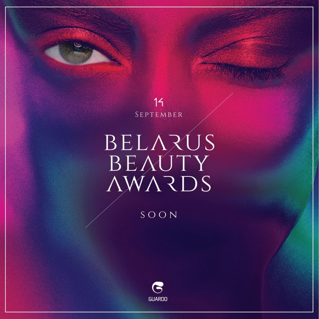 Belarus Beauty Awards