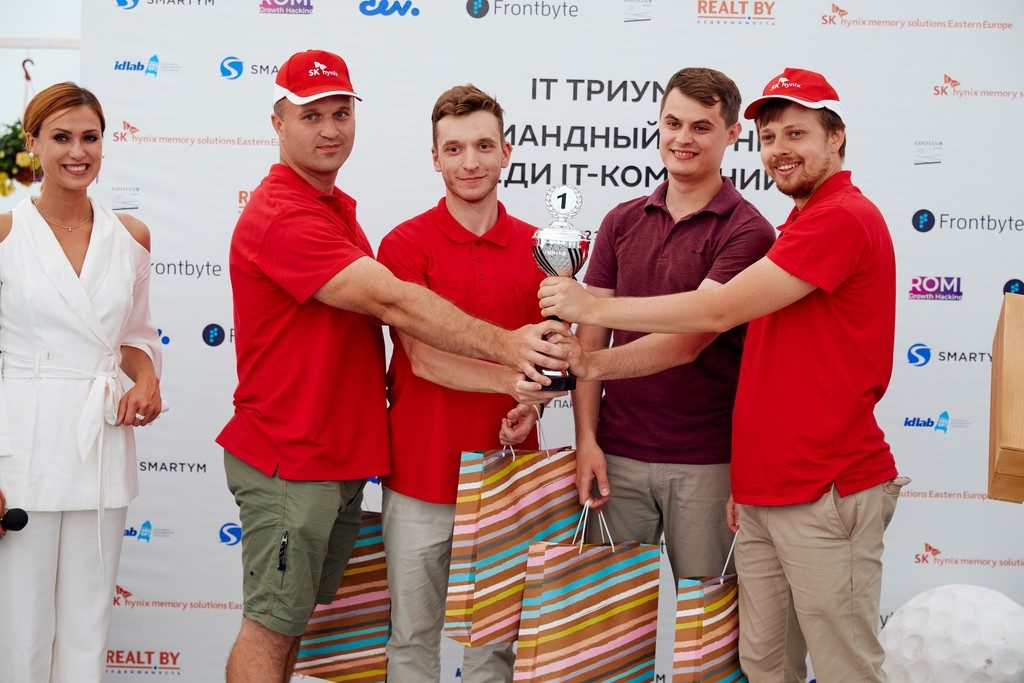 IT Триумф