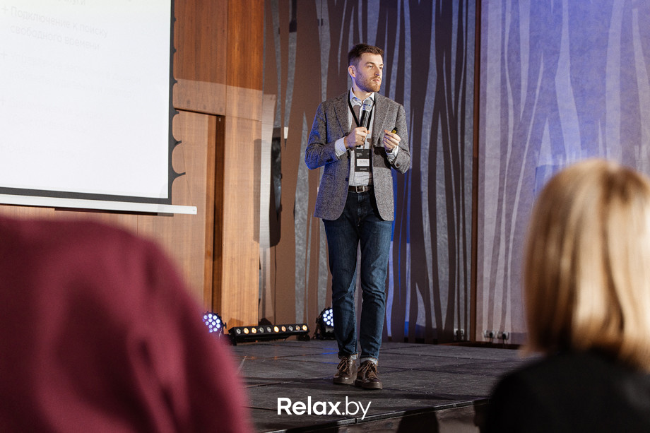 Relax.by при поддержке сервиса YCLIENTS провел конференцию Beauty Digital Day 2020