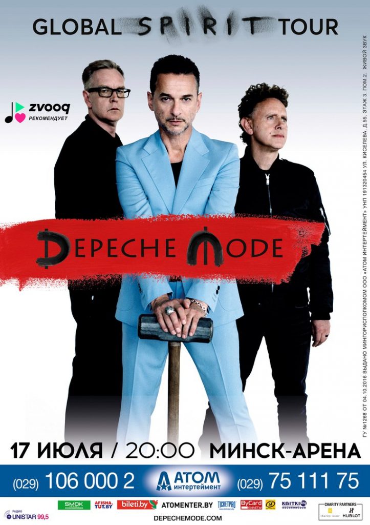 Depeche Mode