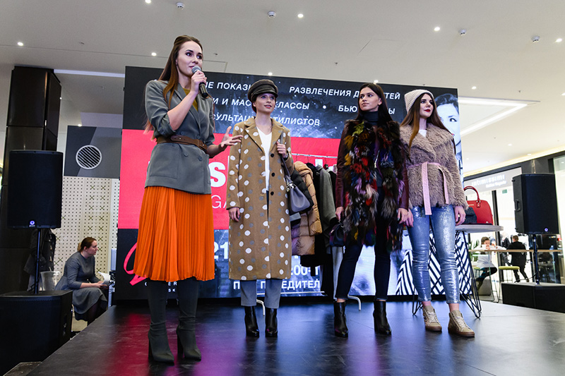 Fashion Day Galleria Minsk