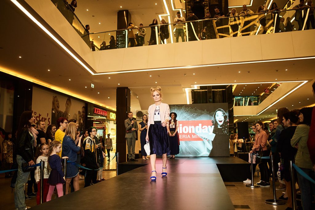 Fashion Day Galleria Minsk