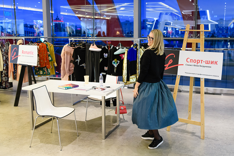 Fashion Day Galleria Minsk