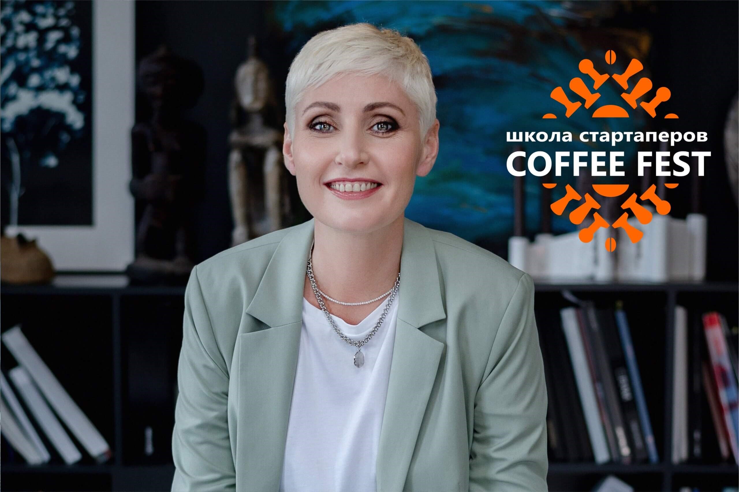 Главный кофейный фестиваль лета COFFEE FEST BELARUS пройдёт 24–25 июля