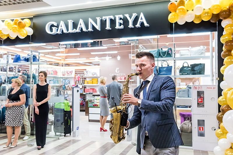 Galanteya сумки аксессуары