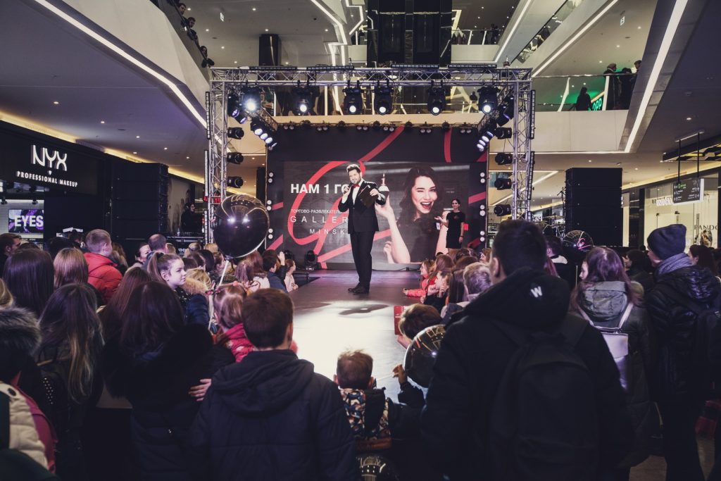 Влад Лисовец, «ВИА Гра» и fashion shows: как прошел день рождения Galleria Minsk 1 Влад Лисовец, «ВИА Гра» и fashion shows: как прошел день рождения Galleria Minsk