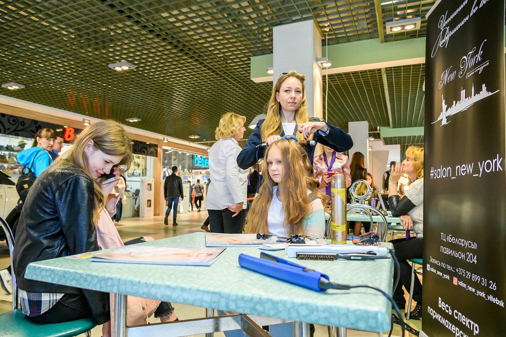 GREENЦЕНТР Витебск