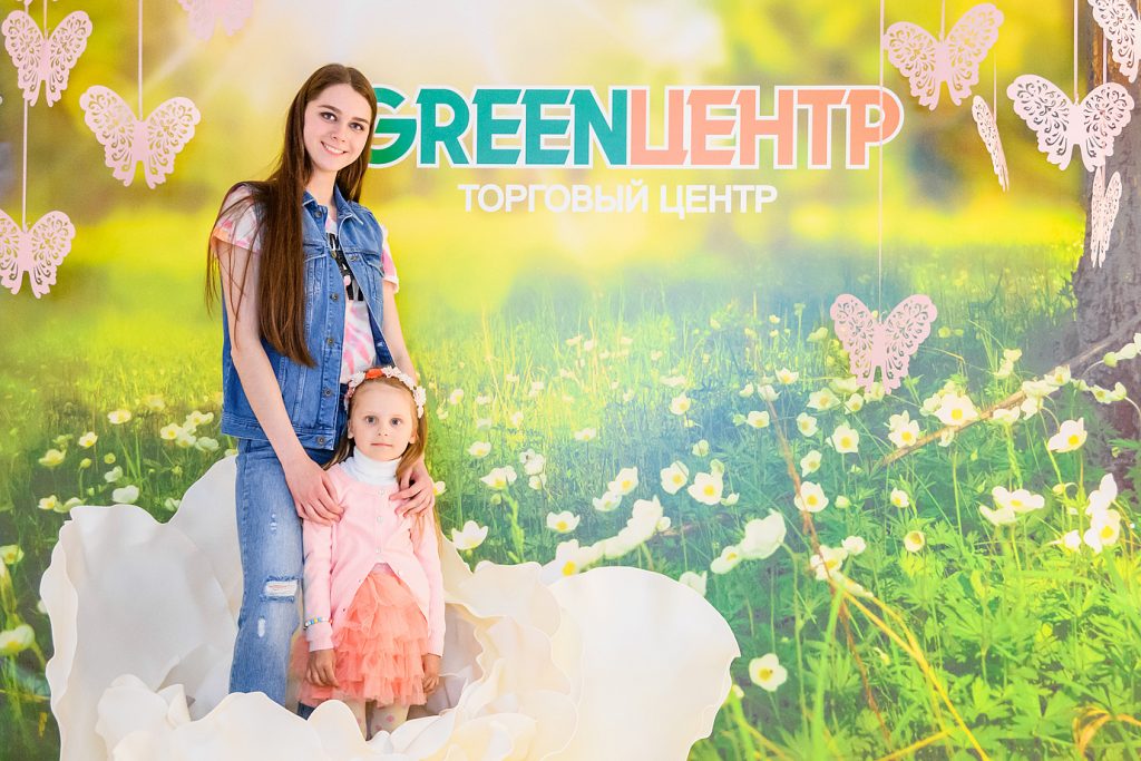 GREENЦЕНТР Витебск
