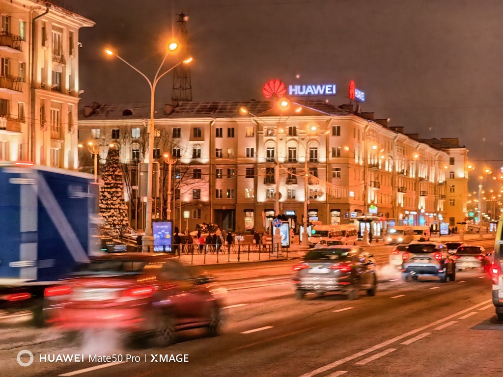 Огни ночного Минска в объективах мирового камерофона. Снимаем на смартфон Huawei Mate 50 Pro