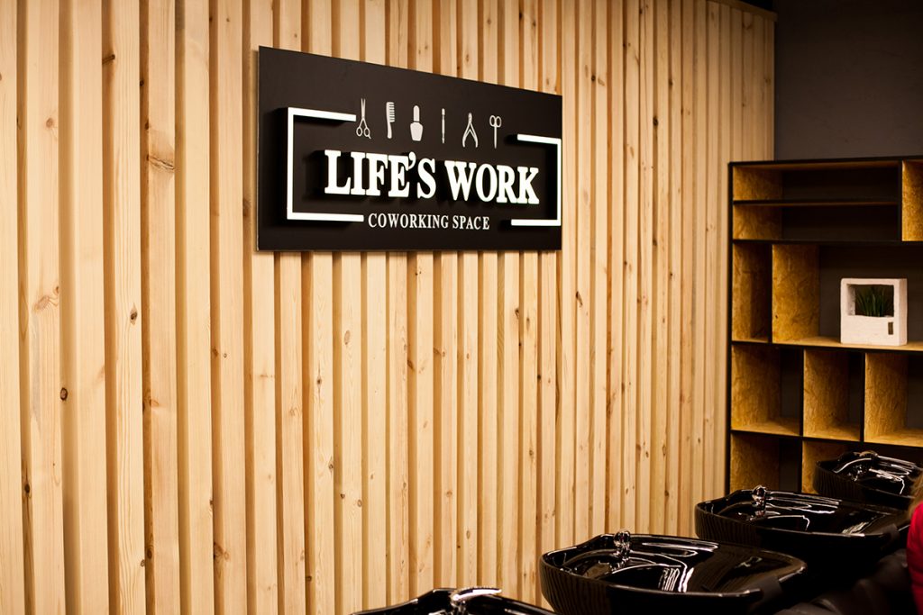 Life’s work: первый бьюти-коворкинг 1 Life’s work