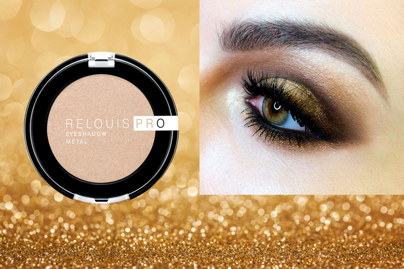 RELOUIS PRO EYESHADOW METAL