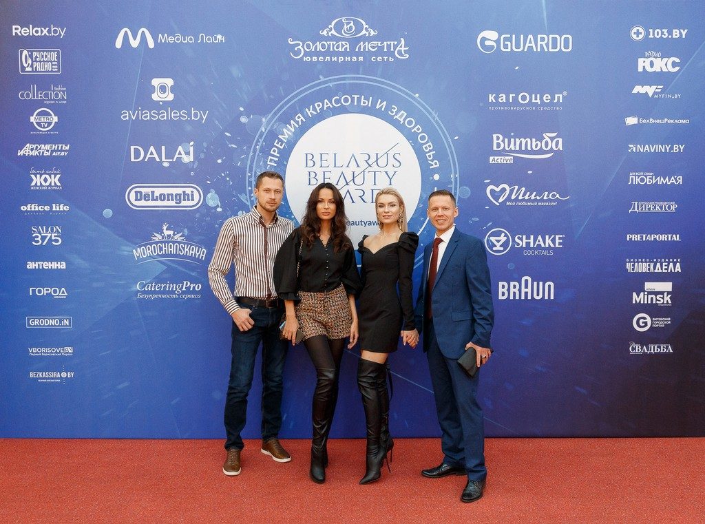 Названы победители премии BELARUS BEAUTY AWARDS 2019