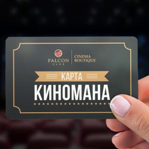карта кино