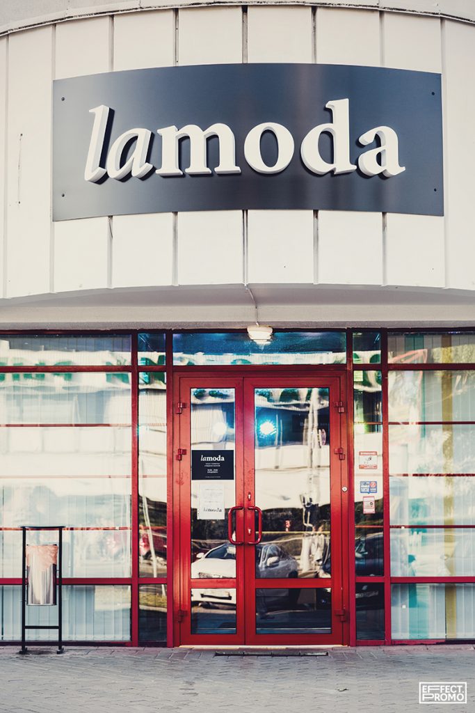 Открытие самого большого Pick-Up Point Lamoda в Беларуси 1 Открытие самого большого Pick-Up Point Lamoda в Беларуси