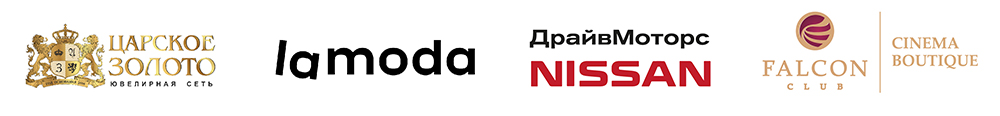 О чем говорили спикеры Brands. Fashion. Business