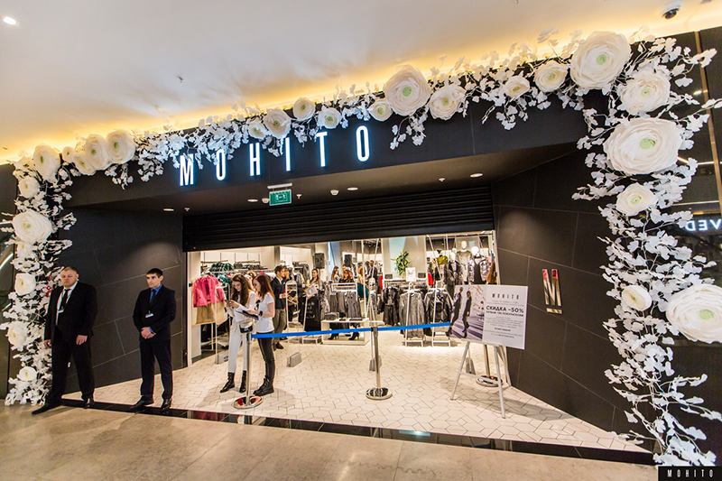 Mohito Galleria Minsk