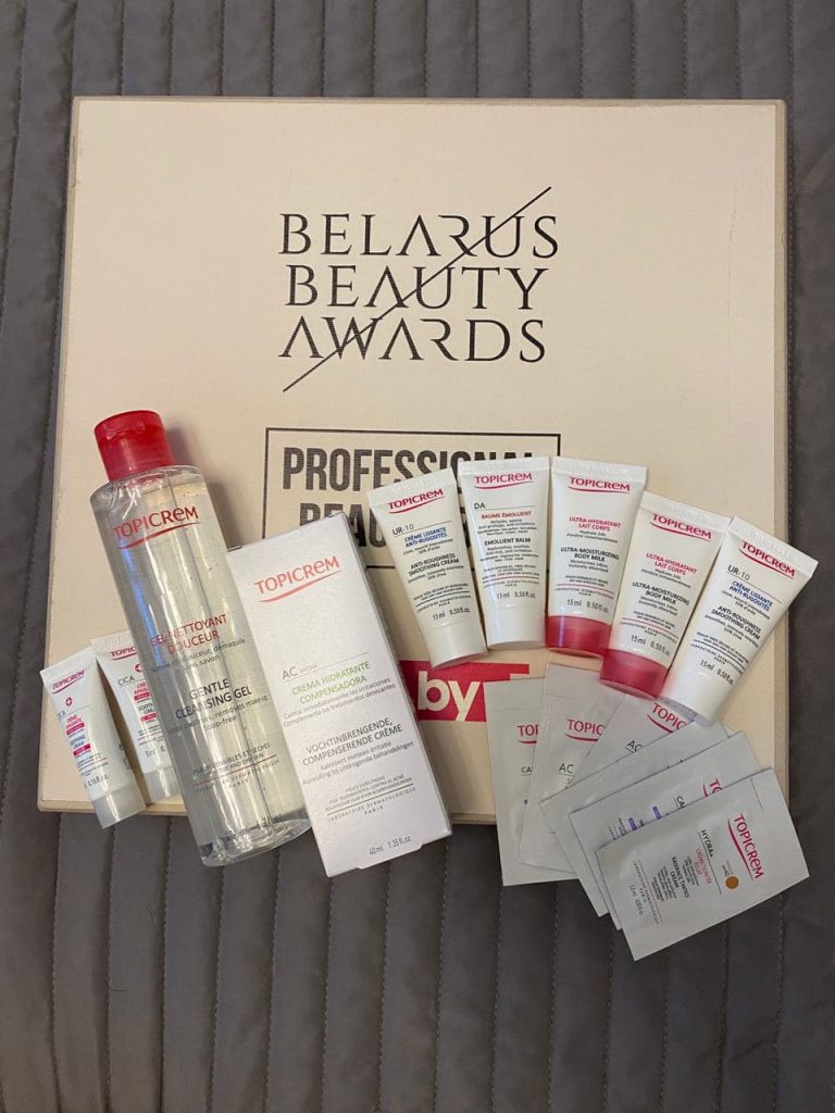 Обзор Professional Beauty Box от Belarus Beauty Awards