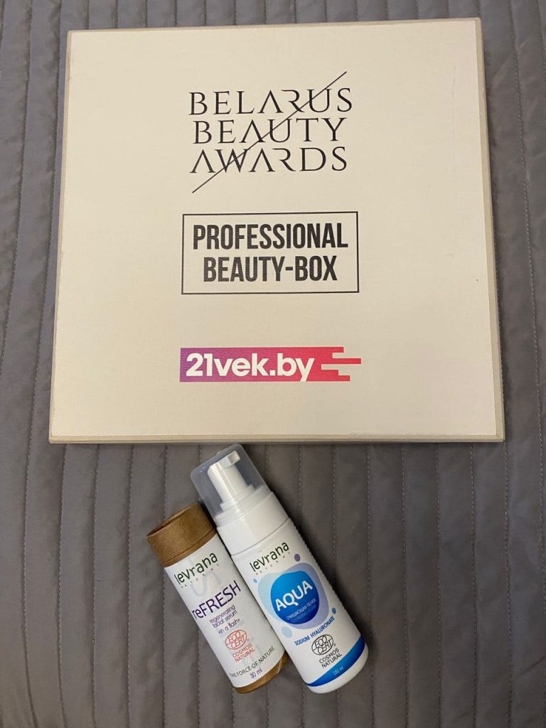 Обзор Professional Beauty Box от Belarus Beauty Awards