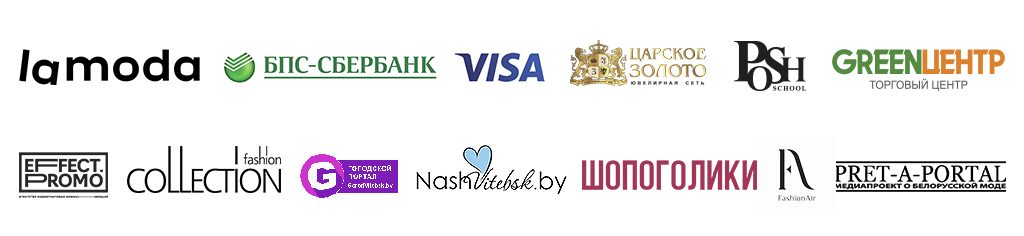 Моду в массы: прошел Brands Fashion Fest в Витебске