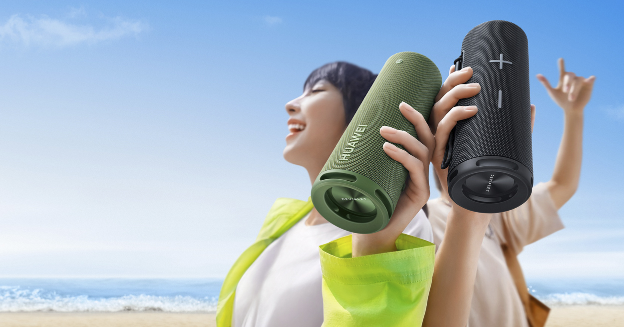 портативная акустическая колонка Huawei Sound Joy