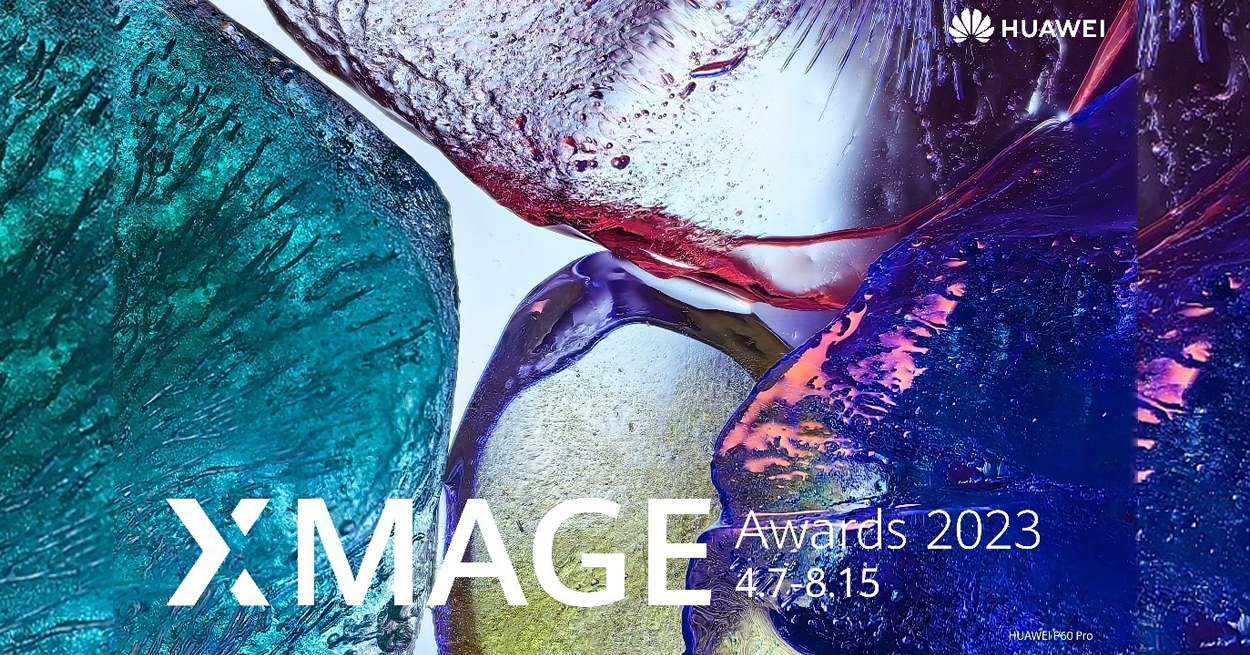 фотоконкурс XMAGE Awards 2023
