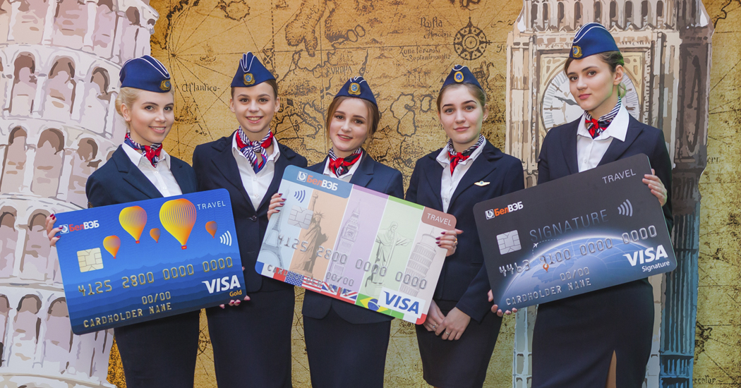 новые travel-карты