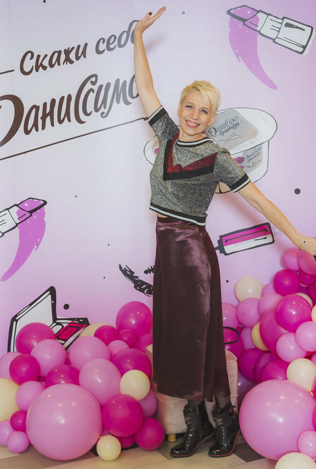Brands Fashion Show: фотозона Даниссимо, 15 ноября
