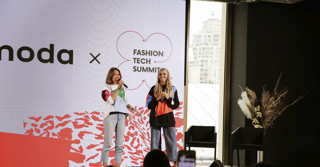 Fashion Tech Summit 2019