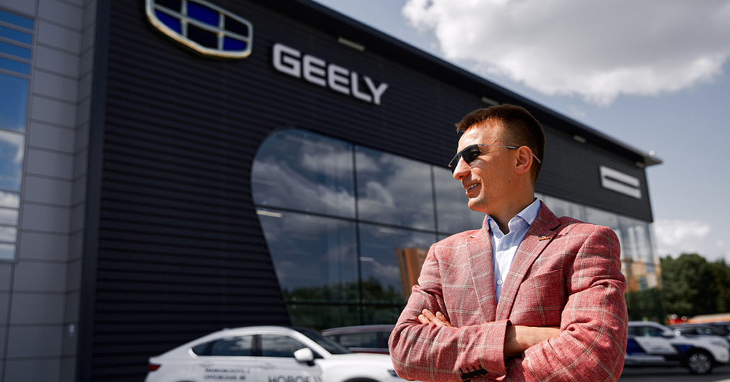 Geely в Минске на Маяковского
