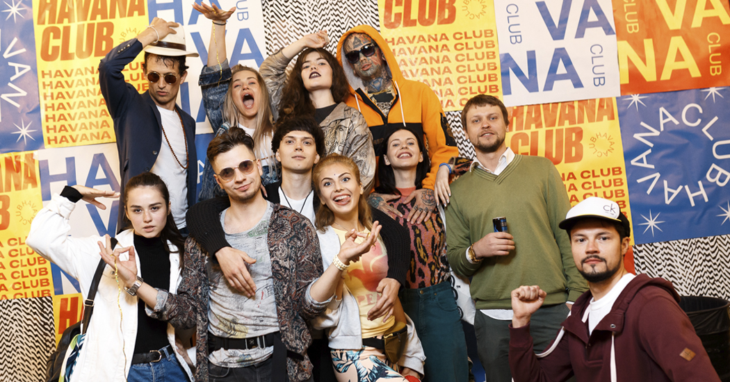 Havana Club Summer Party