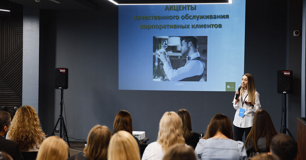 Состоится ли новогодний сезон? Мнение рестораторов и работников сферы гостеприимства