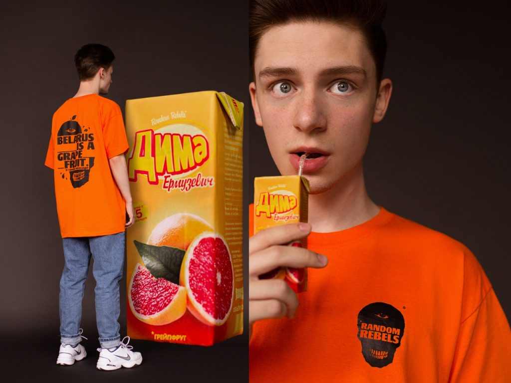 Belarus Is A Grapefruit