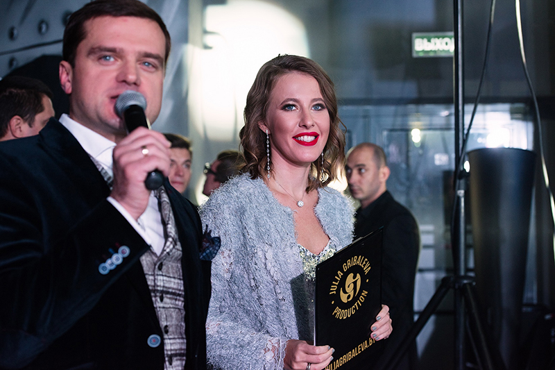 Riviera Plaza Павел Костевич Ксения Собчак