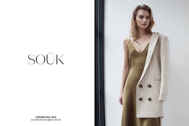 Souk Анабела