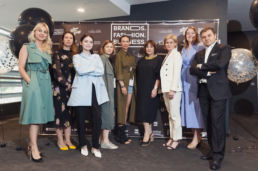 Brands. Fashion. Business: стартует 2-я практическая отраслевая конференция 1 Brands. Fashion. Business: стартует 2-я практическая отраслевая конференция